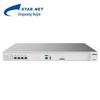 IP-УАТС STAR-NET SU8200 (Китайская версия)