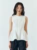 GANISONG Corset Peplum Blouse_White