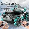 Remote Control Off-road Tank with Gesture Sensing & Water Bomb Launch