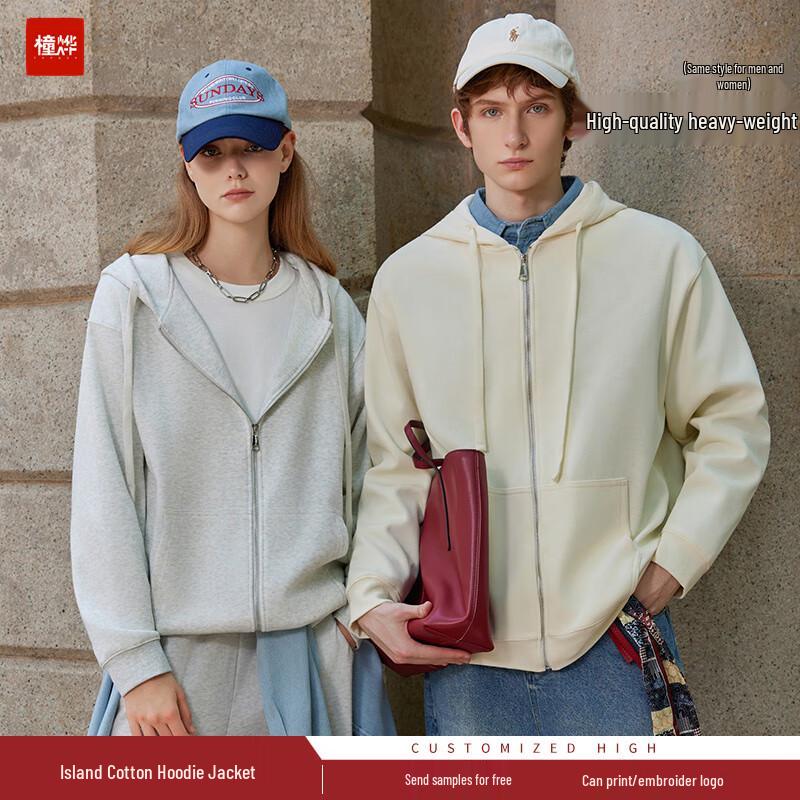 Толстовка с капюшоном и молнией Tongye 330 г, из тяжелого хлопка Sea Island