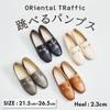 Square Large Small Easy To Walk Bit Easy To Cm [Oriental Traffic] Pumps, Loafers, Jumpable, Toe, 2.3cm Heel, Size, Size, In, Motif, Cushioned, Wear,