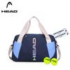 HEAD 17L Спортивная и дорожная сумка-даффл для влажных и сухих вещей