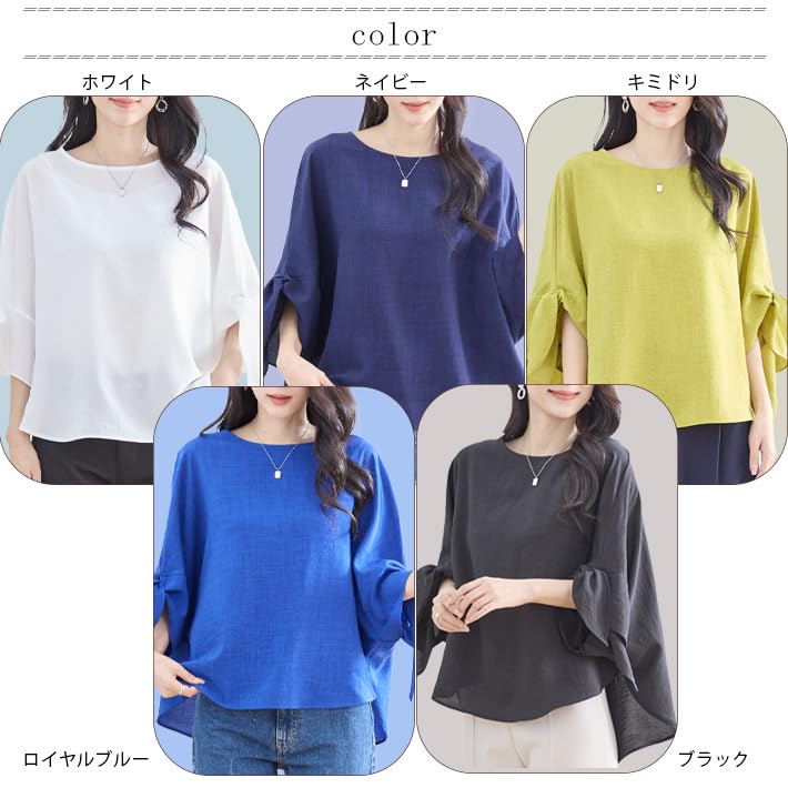 AICA Туника Лента Круглый Объемный Свободный Плюс Однотонный Один Размер Белый Женская А-силуэта Блузка, Пуловер, Расклешенная, Рукава, Горловина, Рукава, Рукава 3/4,