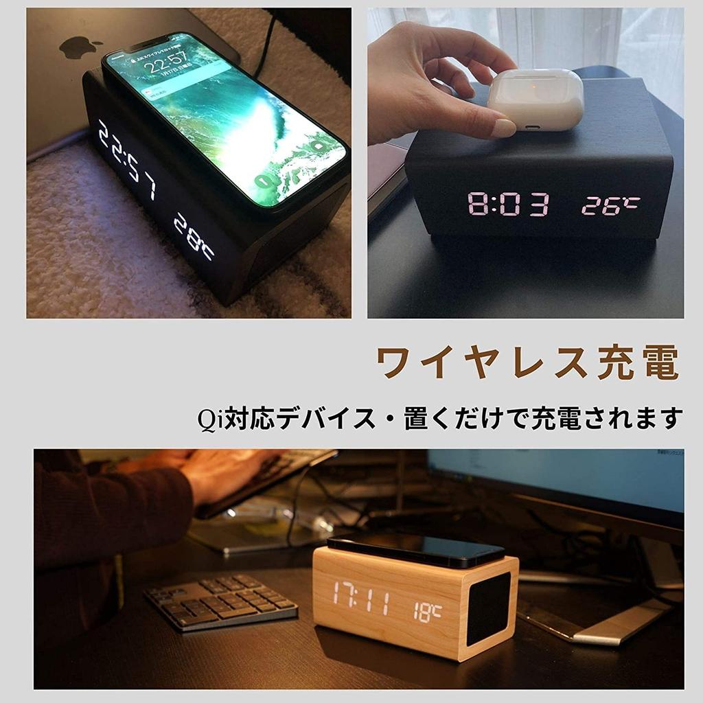 WOOD SHOW Alarm Stylish Table Clock with Wireless 4 In 1 Digital Wood Grain Interior Multifunctional Table USB For Technical Compliance Certified Wood