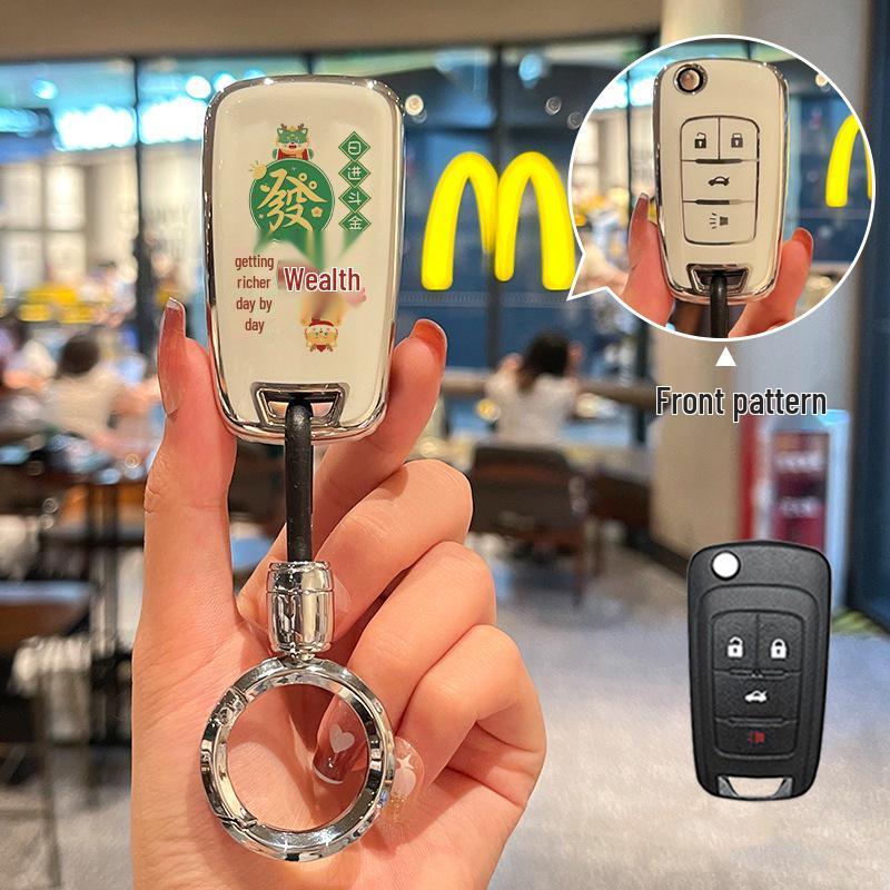 Чехол для ключа Chevrolet Cruze для моделей Mai Ruibao XL, Tan Jie, Zhe Saiou 3, Kai Tuo Zhe