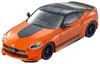 KYOSHO MINI CAR BOOK Scale Nissan Fairlady Z Customized Orange Finished Product & No.15 1/64