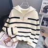 Autumn and Winter Loose Fashion Lapel Contrasting Color Casual Wear Premium Half Zipper Striped Pullover Knitted Sweater Women