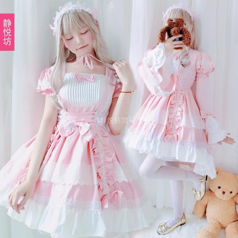 Japanese Style lolita Dress gothic style palace OP Dress, Lolita, girl, princess, maid outfit, women's fashion