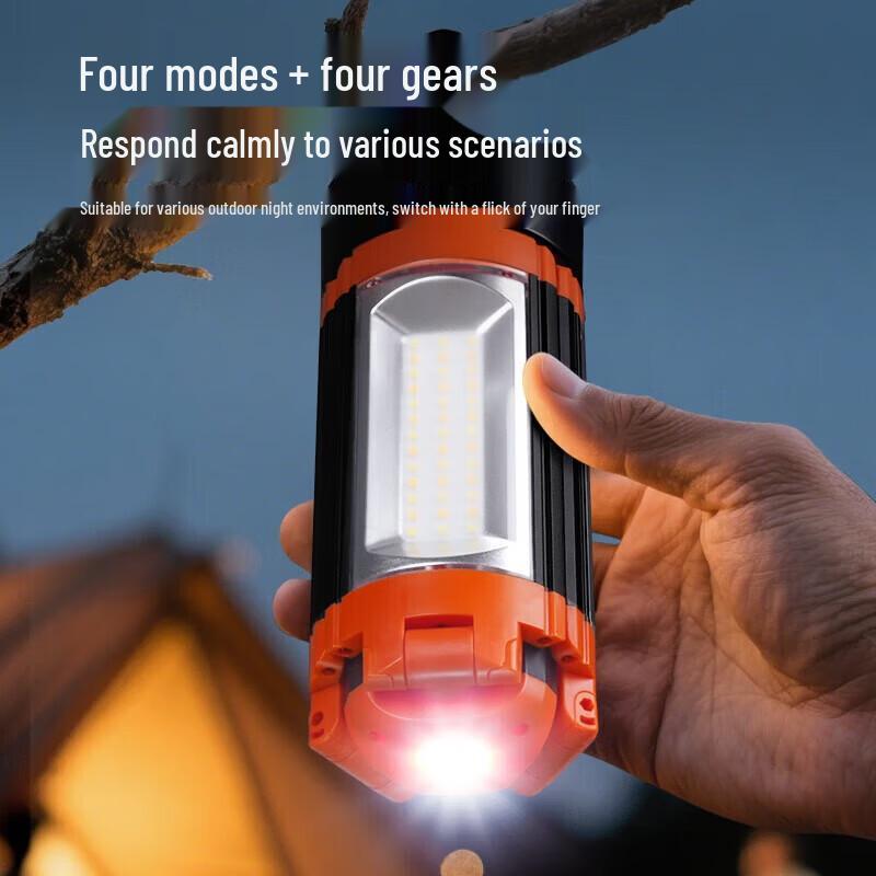 SupFire FS43 Detachable Folding Camping Lantern