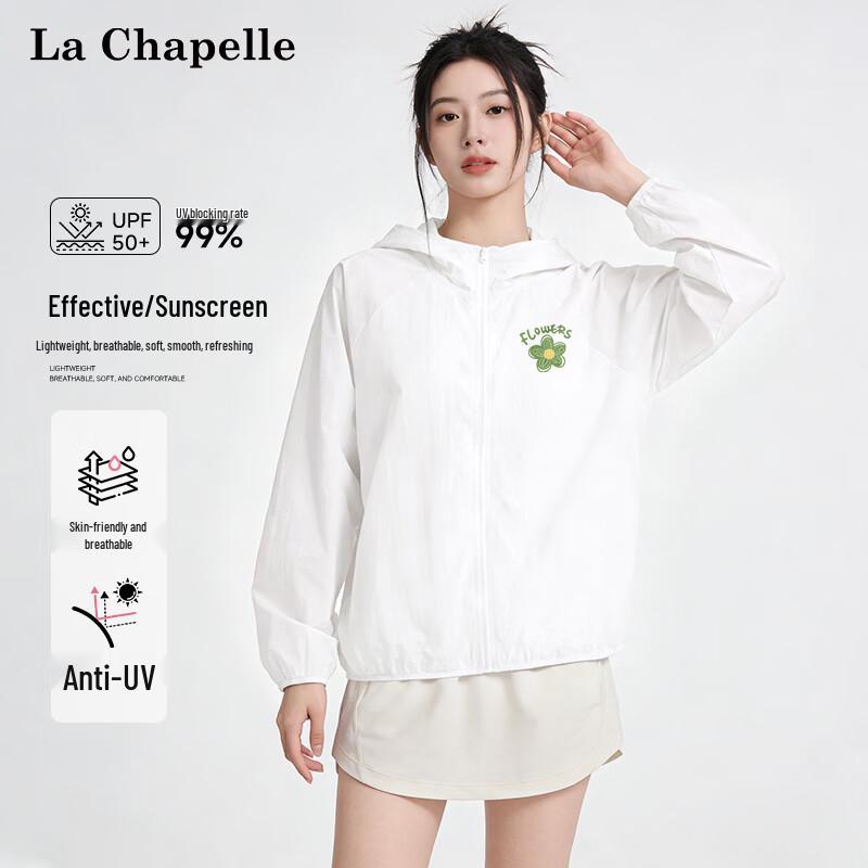 Женская куртка La Chapelle с капюшоном и защитой от солнца UPF50+