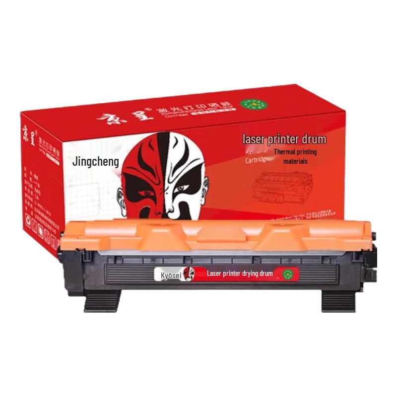 Jingcheng LT201 Generic Black Toner Cartridge for Lenovo Printers