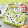 Household DIY Fried Ice & Yogurt Machine - Compact, Plug-Free Summer Gift for Kids