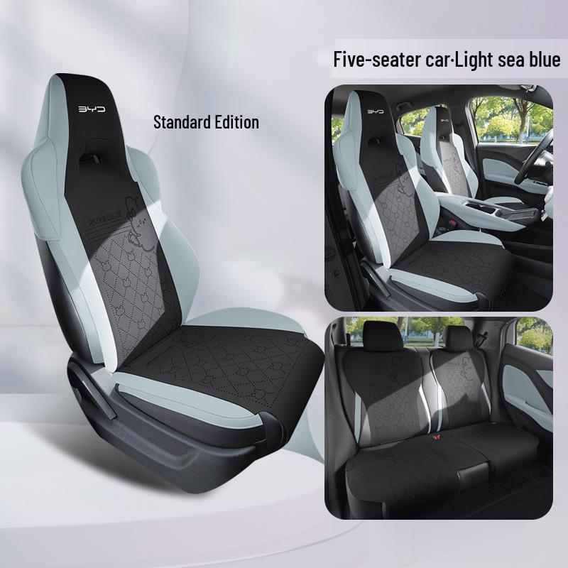 New BYD Seagull Car Seat Cushion: Universal, Semi-Package Saddle Pad for Five Seats, All Seasons