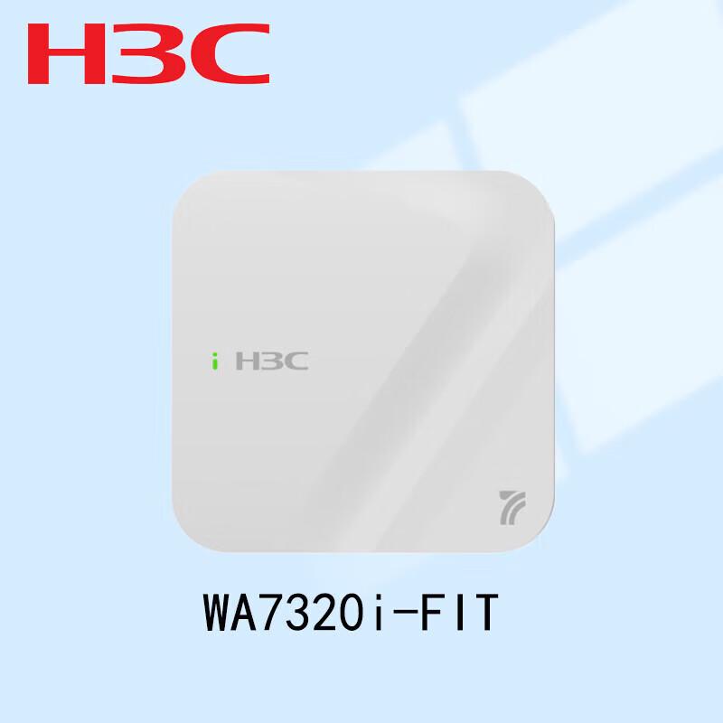 H3C Enterprise Wireless Access Points