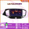2 Din Android автомобильный стерео радио мультимедийный видеоплеер для Lada Vesta 2015-2019 навигация GPS Carplay авторадио