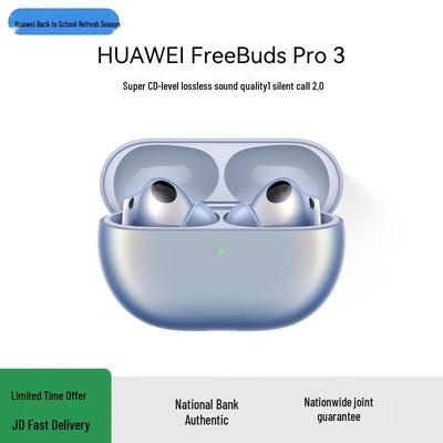 Huawei Беспроводные наушники FreeBuds Pro 3