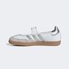 adidas Samba Jane [KJ3785-FTWWHT/SILVMT/GUM4]
