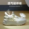 2025 Summer New Korean Version Breathable Fly-woven Women's Shoes Ins Tide Student Running Sports Shoes Casual Shoes YDY423