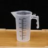 100/250/500 мл мерные стаканы кувшин прозрачный выпечка кухня мука вода с крышкой Sc