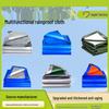 Outdoor Waterproof Tarpaulin: Rainproof Cloth for Trucks, Sunshade, Heat Insulation, Oilcloth, Canvas
