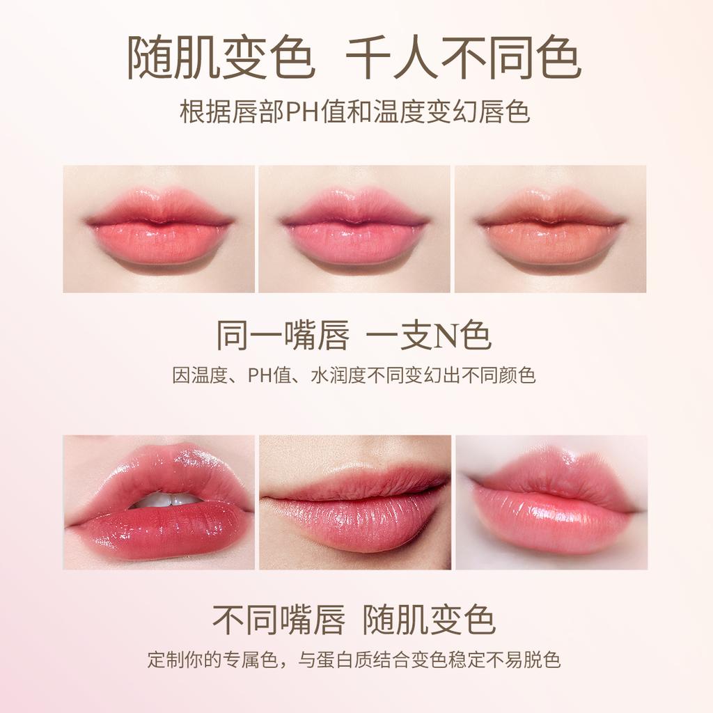 [Warm color change] Color change lipstick lipstick for women, lasting moisturizing, not easy to fade, not easy to touch the cup of lipstick lipstick