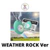 Weather Rock Ver SMART ALBUM 6-й мини-альбом SHINee Atmos