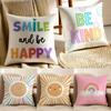 Cartoon Rainbow Sun Pillow Case Anti-dustmite Invisible Zipper Sofa Bed