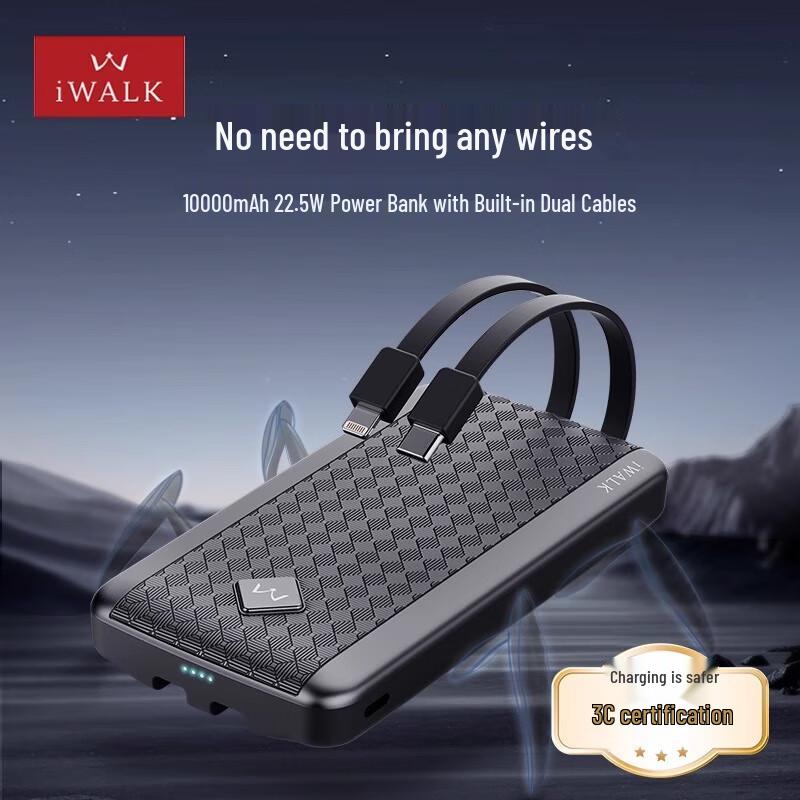 iWALK Scorpion 10000mAh Fast Charging Power Bank