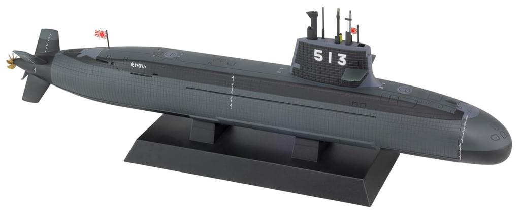 Pit Road 1/350 JB Series Japan Maritime Self-Defense Force Submarine SS-513 Taigei Plastic Model JB35