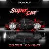 Рукоятка катушки Gomexus SU24L Daiwa тип S Shimano тип A Regalis Caldia Stradic Kouga Запасная алюминиевая ручка 24 мм Сверхлегкая намотка