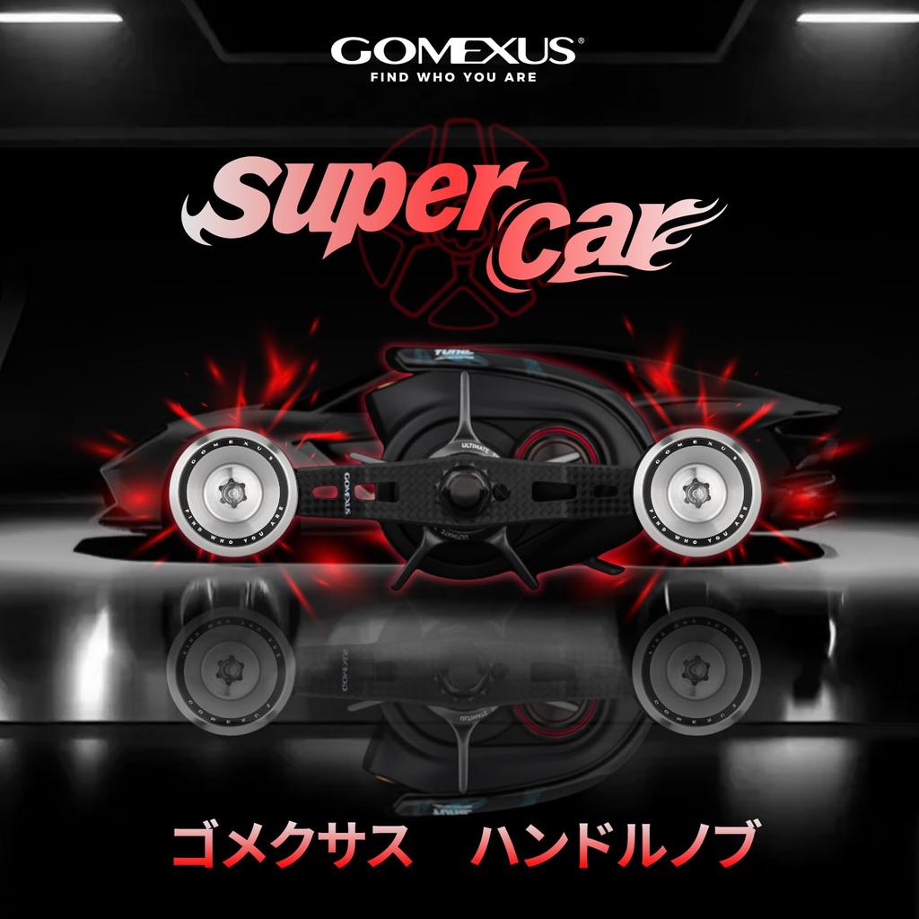 Рукоятка катушки Gomexus SU24L Daiwa тип S Shimano тип A Regalis Caldia Stradic Kouga Запасная алюминиевая ручка 24 мм Сверхлегкая намотка