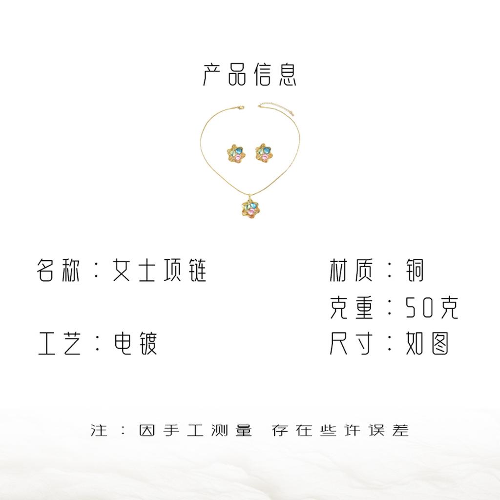 Горячая Распродажа Новый Стиль Дамский Комплект Ювелирных Изделий Персонализированный Дизайн Лепесток Драгоценные Камни Серьги Длинное Ожерелье