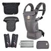Ergobaby Ergo Baby Carrier OMNI Breeze with Bonus Included Front Chest and Laundry (Drool Pad, Cover, Multi-Purpose Cover, Net) [Authorized Retailer]
