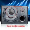 800W 10 Inch Super Subwoofer with Tweeter Car Audio Fever DIY Car Truck 12V 24V High Power Speaker Active Speaker Modification