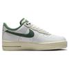 Nike Женские кроссовки Air Force 1 Low '07 Lx Command Force Gorge Green DR0148-102
