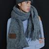 Ihr WOOL MIXED BOLD MUFFLER / CHARCOAL