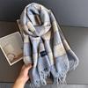 New Fashion Stripes Women's Winter Scarf Imitation Cashmere Warm Shawls Wraps Thicked Pashmina Female Blanket Scarves