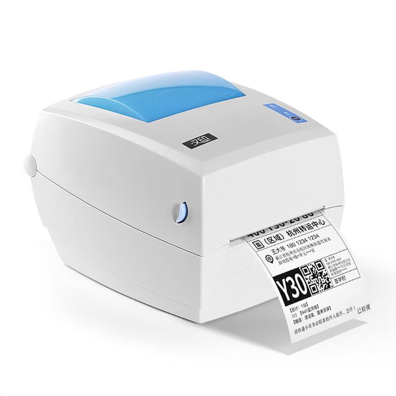 Hanyin Thermal Label & Waybill Printer CN plug (adapter included)