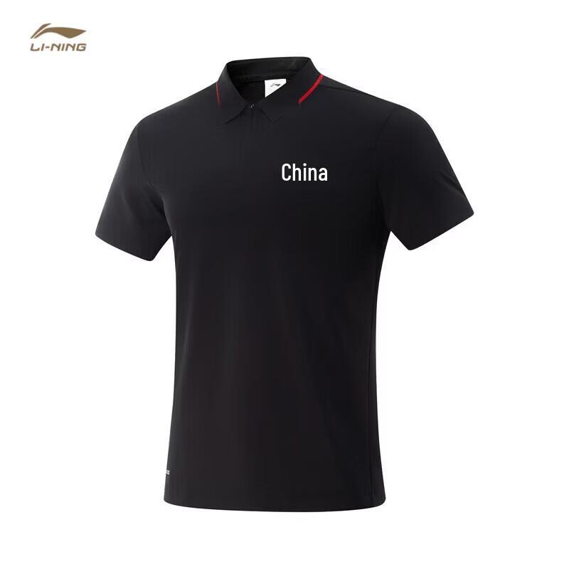 Li-Ning Glory Series 2025 Ice-Feel Sun Protection Unisex Polo Shirt