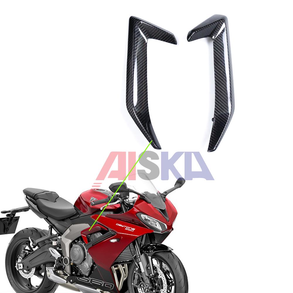 Triumph Daytona 660 Motorcycle Carbon Fiber Front Fender & Fuel Tank Cover Panels