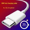 Кабель USB Type-C для быстрой зарядки Vivo iQOO Neo5 66 Вт - Совместим с S16E, S16Pro, S15