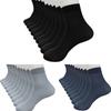 10 Pairs  Fiber Ultra-thin Elastic Silky Short Silk Stockings Men Socks