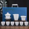 Dehua Jade Porcelain Gongfu Tea Set with Scent Cups