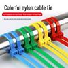 Multicolor Nylon Self-Locking Cable Ties, 4x200mm - Red, Yellow, Blue, Green