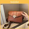Color Simple Solid Gold Buckle Decoration Women Single Shoulder Bag Square