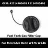 A2214700605 A2114700405 Крышка топливного бака для Mercedes Benz C CL CLS E S SL CA W176 W246 W205 W213 W222 W117 W253
