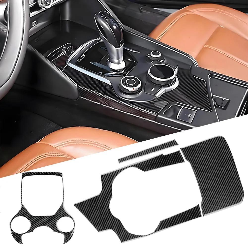 For Alfa Romeo Giulia 2015-2019 Carbon Fiber Central Console Gear Shift Storage Box Panel Frame Cover Car Protector Sticker Trim