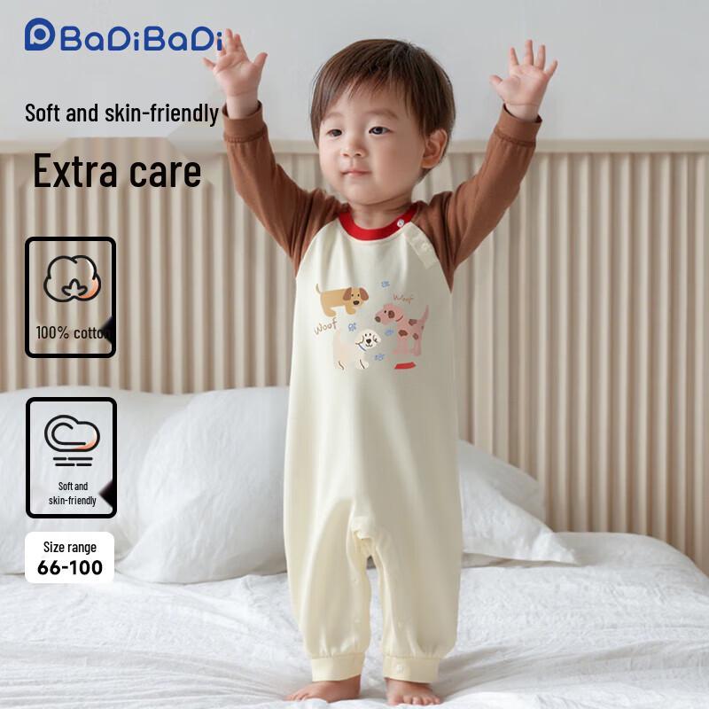 Baby Cotton Long-Sleeve Romper