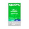 Cenovis Calcium + Vitamin D 60 Capsules (2 Months Supply), Korean Health Food
