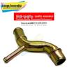 Compatible with GS4 Cylinder Head Tee 10030501310000